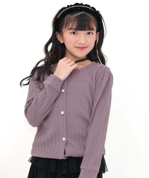 Bee des Bee（ビーデスビー）の「模様編み風カーディガン（カーディガン/ボレロ・キッズ・ブラック/ピンク/アイボリー/ライトピンク/チャコール/モカ/ライトブルー/ブラウン/アイボリー系/グレー/パープル・100cm/110cm/120cm/130cm/140cm/150cm）」の9枚目の写真