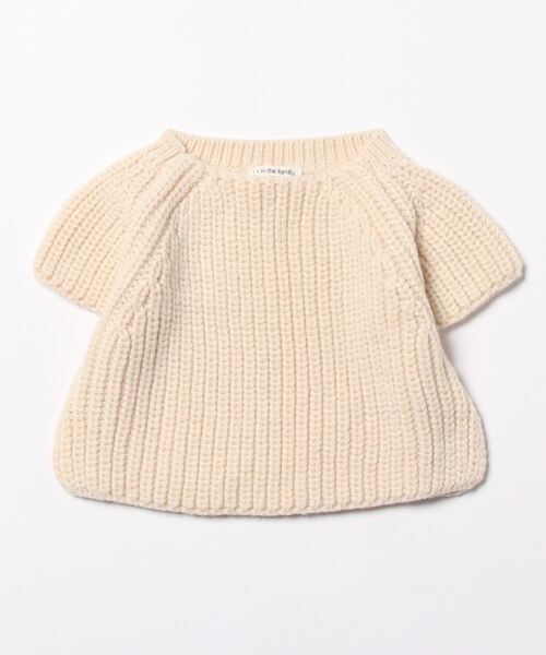 1 + in the family（ワンモア イン ザ ファミリー）の「1+ in the family / ニットベスト（ベスト・キッズ・オフホワイト・18M/24M/12M）」の4枚目の写真