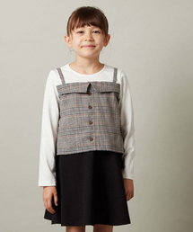 a.v.v（アーヴェヴェ）の「[100-130]【セットアップ対応】チェック柄キャミドッキングトップス（Tシャツ/カットソー・キッズ）」