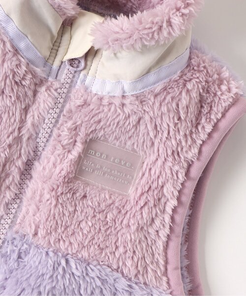 apres les cours(アプレレクール)の「【ユニセックス】バイカラーファーフリースベスト(ダウンベスト・キッズ・レッド/ベージュ/ピンク・90/130/110)」の12枚目の写真