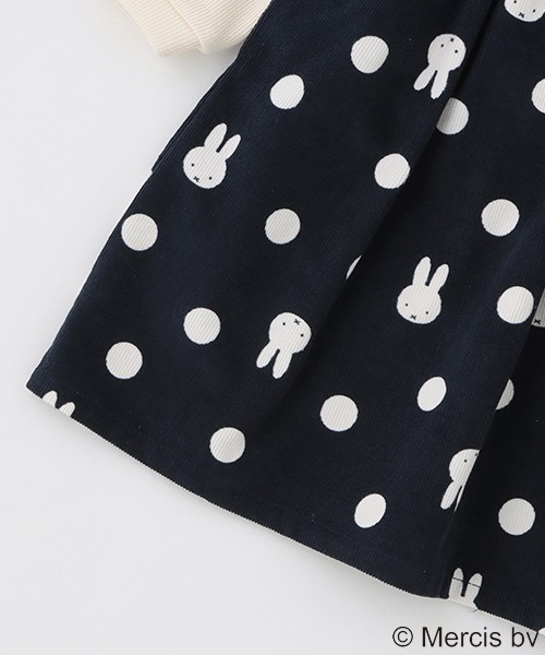 petit main(プティマイン)の「【WEB限定/ミッフィー】ワンピース(ワンピース・キッズ・ラベンダー/モカ/ネイビー・80cm/90cm/100cm/110cm/120cm/130cm)」の9枚目の写真