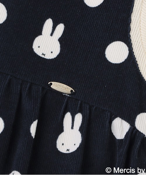 petit main(プティマイン)の「【WEB限定/ミッフィー】ワンピース(ワンピース・キッズ・ラベンダー/モカ/ネイビー・80cm/90cm/100cm/110cm/120cm/130cm)」の10枚目の写真