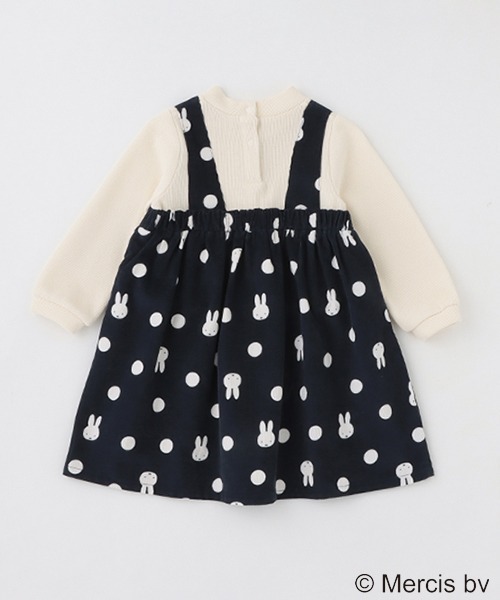 petit main(プティマイン)の「【WEB限定/ミッフィー】ワンピース(ワンピース・キッズ・ラベンダー/モカ/ネイビー・80cm/90cm/100cm/110cm/120cm/130cm)」の15枚目の写真