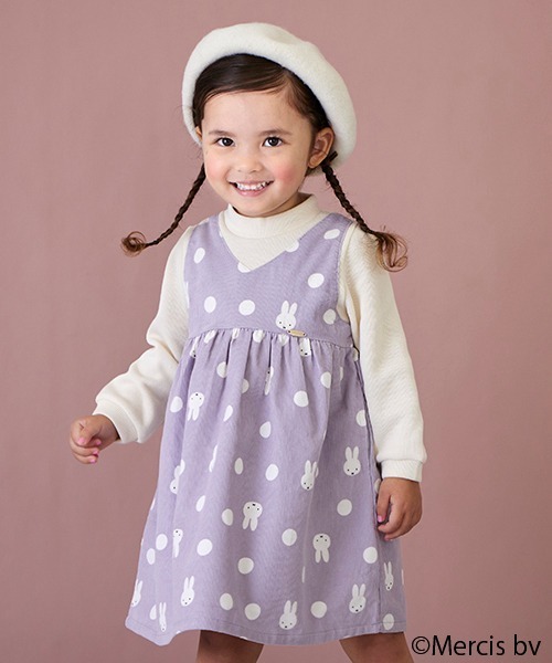 petit main(プティマイン)の「【WEB限定/ミッフィー】ワンピース(ワンピース・キッズ・ラベンダー/モカ/ネイビー・80cm/90cm/100cm/110cm/120cm/130cm)」の18枚目の写真