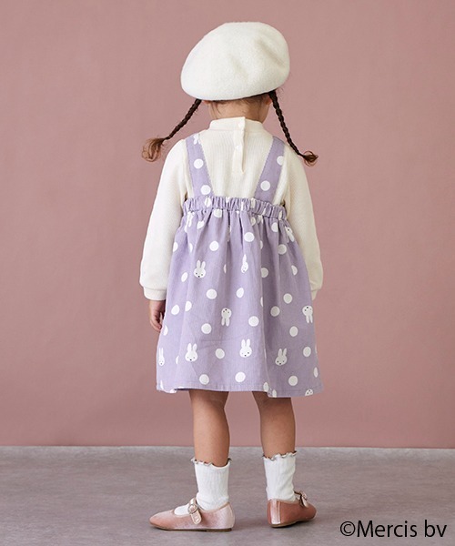 petit main(プティマイン)の「【WEB限定/ミッフィー】ワンピース(ワンピース・キッズ・ラベンダー/モカ/ネイビー・80cm/90cm/100cm/110cm/120cm/130cm)」の19枚目の写真
