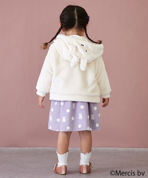 petit main(プティマイン)の「【WEB限定/ミッフィー】ワンピース(ワンピース・キッズ・ラベンダー/モカ/ネイビー・80cm/90cm/100cm/110cm/120cm/130cm)」の21枚目の写真