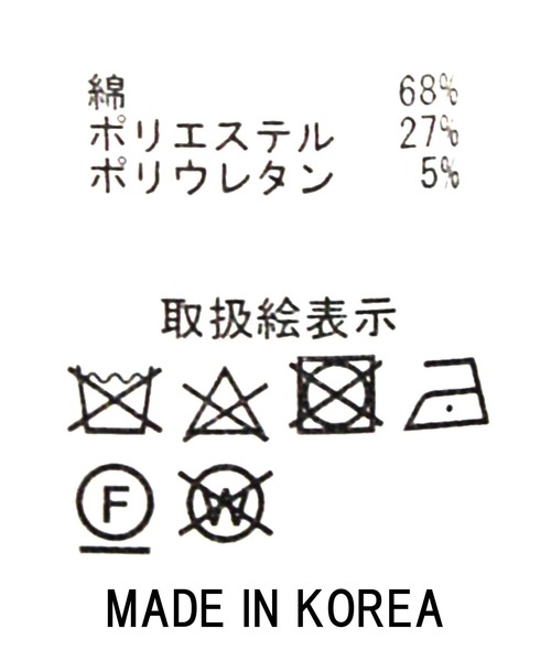 Gready Brilliant（グレディブリリアン）の「ティアードフリルＦＲブラウス（シャツ/ブラウス・レディース・キャメル/サックスブルー/オフホワイト・38）」の6枚目の写真