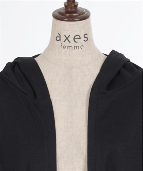 axes femme(アクシーズファム)の「フード付UVカットロングカーディガン(カーディガン/ボレロ・レディース・ブラック/ブルー/ホワイト・FREE)」の16枚目の写真