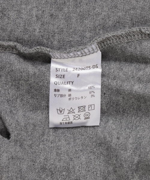 DANKE SCHON(ダンケシェーン)の「DankeSchon/ダンケシェーン/ダメージレイヤードトングスリーブトップス/ロンT(Tシャツ/カットソー・レディース・チャコールグレー/グレー・F)」の15枚目の写真