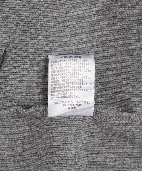 DANKE SCHON(ダンケシェーン)の「DankeSchon/ダンケシェーン/ダメージレイヤードトングスリーブトップス/ロンT(Tシャツ/カットソー・レディース・チャコールグレー/グレー・F)」の16枚目の写真