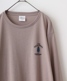 UVカット 吸水速乾アニマルプリント ロングスリーブTシャツ