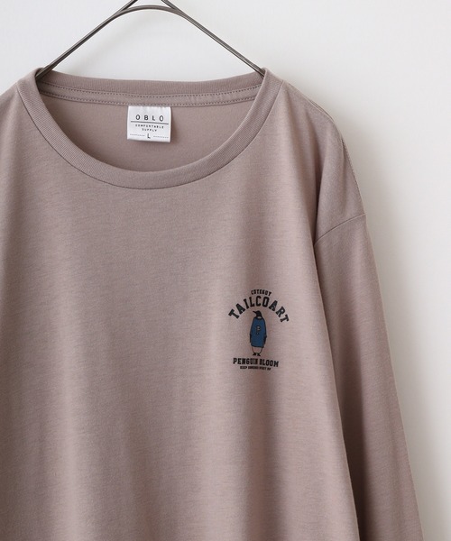 FUNALIVE(ファンアライブ)の「UVカット 吸水速乾アニマルプリント ロングスリーブTシャツ(Tシャツ/カットソー・メンズ・ホワイト/ブラック/ネイビー/ブラウン/ブルー/モカ/バーガンディー/スミクロ/ホワイト系その他2/ブラック系その他2/ブラック系その他3/ピーコックグリーン系・LL/M/L)」の7枚目の写真
