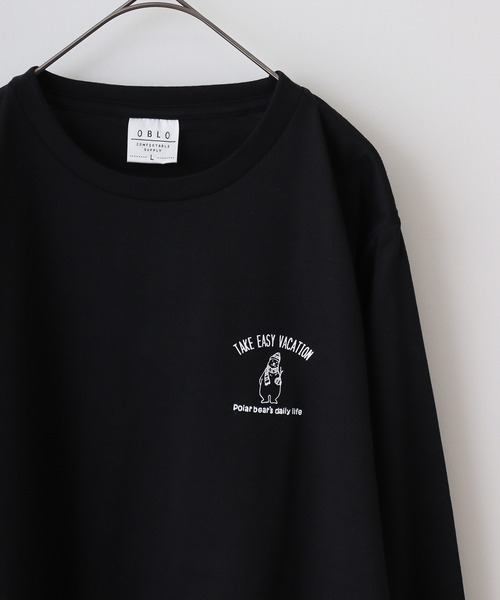 FUNALIVE(ファンアライブ)の「UVカット 吸水速乾アニマルプリント ロングスリーブTシャツ(Tシャツ/カットソー・メンズ・ホワイト/ブラック/ネイビー/ブラウン/ブルー/モカ/バーガンディー/スミクロ/ホワイト系その他2/ブラック系その他2/ブラック系その他3/ピーコックグリーン系・LL/M/L)」の5枚目の写真