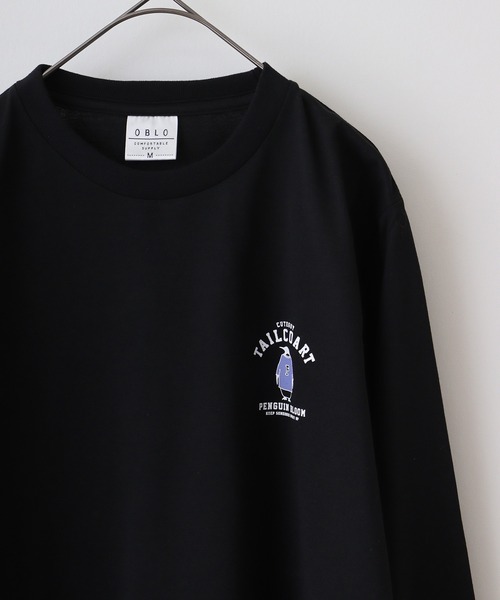 FUNALIVE(ファンアライブ)の「UVカット 吸水速乾アニマルプリント ロングスリーブTシャツ(Tシャツ/カットソー・メンズ・ホワイト/ブラック/ネイビー/ブラウン/ブルー/モカ/バーガンディー/スミクロ/ホワイト系その他2/ブラック系その他2/ブラック系その他3/ピーコックグリーン系・LL/M/L)」の1枚目の写真