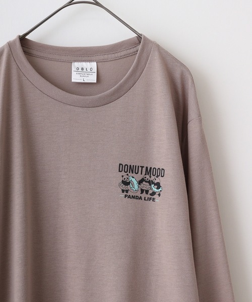 FUNALIVE(ファンアライブ)の「UVカット 吸水速乾アニマルプリント ロングスリーブTシャツ(Tシャツ/カットソー・メンズ・ホワイト/ブラック/ネイビー/ブラウン/ブルー/モカ/バーガンディー/スミクロ/ホワイト系その他2/ブラック系その他2/ブラック系その他3/ピーコックグリーン系・LL/M/L)」の8枚目の写真