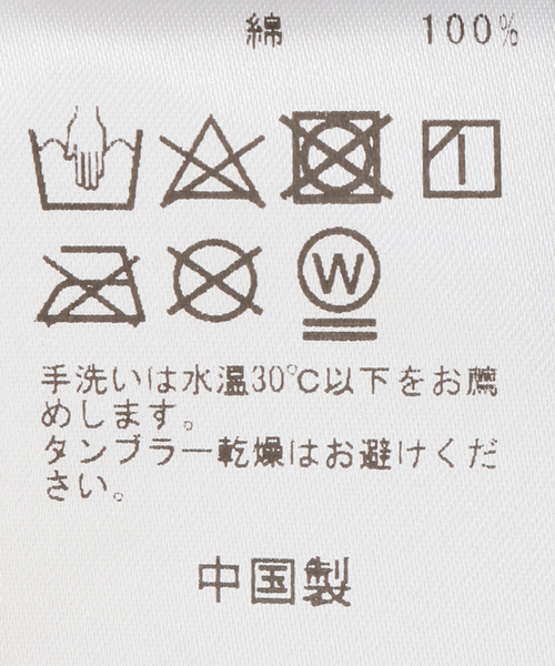 GOLDEN GOOSE（ゴールデングース）の「*【GOLDEN GOOSE / ゴールデングース】BASEBALL VCE（キャップ・レディース・ブラック・FREE）」の17枚目の写真