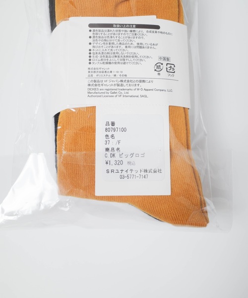 Dickies（ディッキーズ）の「Dickies / C.DK ビッグロゴ / 80797100/80797700（ソックス/靴下・レディース・その他1/その他2・23-25cm/25-27CM）」の10枚目の写真