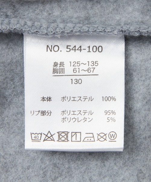 SHISKY / シスキー ワンポイント ピスネーム ちょいビッグ 裏起毛