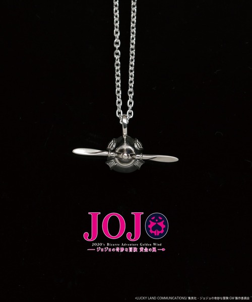 ジョジョの奇妙な冒険（ジョジョノキミョウナボウケン）の「ジョジョの