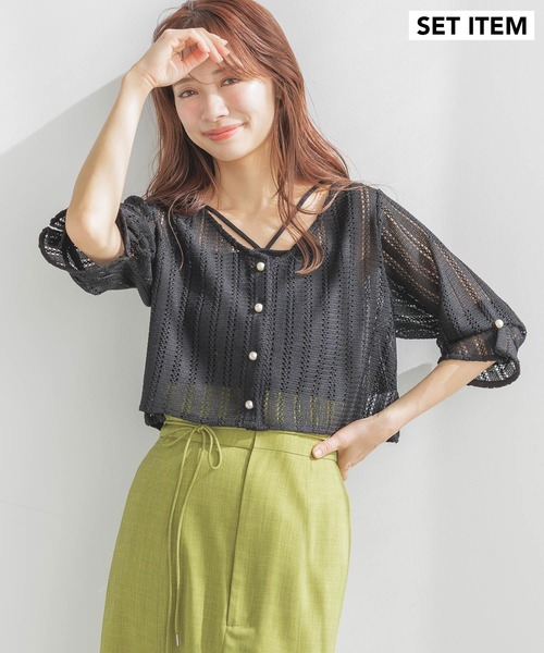 mysty woman(ミスティウーマン)の「ラッセルレースカーディガン×キャミツイン 320399(カーディガン/ボレロ・レディース・ブラック/オフホワイト/ライトグリーン/グレイッシュブルー・FREE)」の2枚目の写真