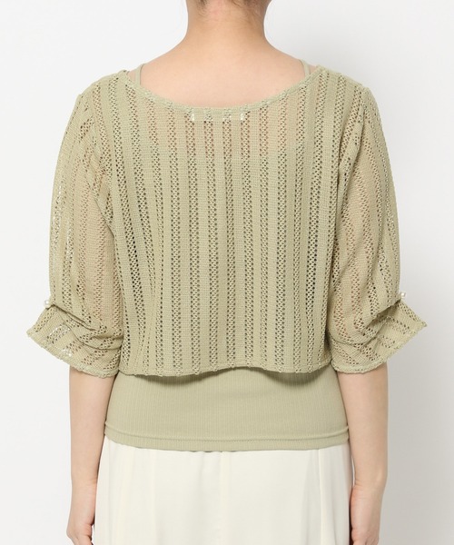 mysty woman(ミスティウーマン)の「ラッセルレースカーディガン×キャミツイン 320399(カーディガン/ボレロ・レディース・ブラック/オフホワイト/ライトグリーン/グレイッシュブルー・FREE)」の13枚目の写真