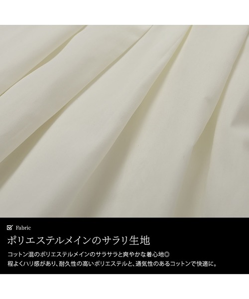 GOLDJAPAN(ゴールドジャパン)の「キャンディスリーブタック切り替えチュニック【大きいサイズ対応】(チュニック・レディース・ブラック/ホワイト・LL/3L/4L/5L)」の17枚目の写真