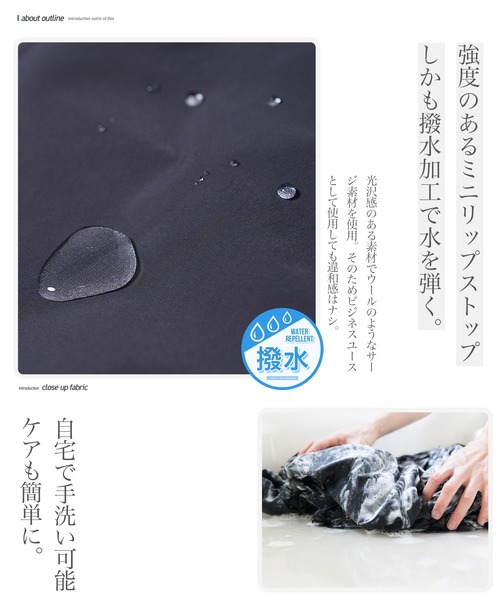 jiggys shop(ジギーズショップ)の「撥水 ファンクショナルポケット スナップボタン ベスト(ベスト・メンズ・グレー/ブラック・X-LARGE/LARGE/MEDIUM)」の17枚目の写真