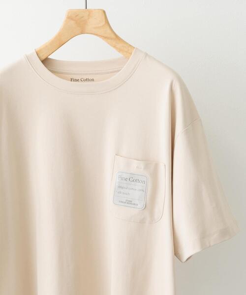 ITEMS URBANRESEARCH（アイテムズ アーバンリサーチ）の「Fine Cotton クルーネックポケットTシャツ（Tシャツ/カットソー・メンズ・ブラック/ベージュ/グリーン/ホワイト・SMALL/MEDIUM/LARGE）」の3枚目の写真