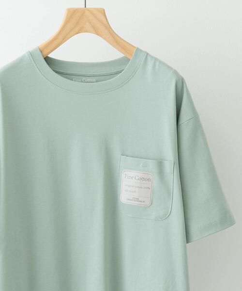 ITEMS URBANRESEARCH（アイテムズ アーバンリサーチ）の「Fine Cotton クルーネックポケットTシャツ（Tシャツ/カットソー・メンズ・ブラック/ベージュ/グリーン/ホワイト・SMALL/MEDIUM/LARGE）」の4枚目の写真