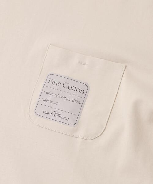ITEMS URBANRESEARCH（アイテムズ アーバンリサーチ）の「Fine Cotton クルーネックポケットTシャツ（Tシャツ/カットソー・メンズ・ブラック/ベージュ/グリーン/ホワイト・SMALL/MEDIUM/LARGE）」の13枚目の写真