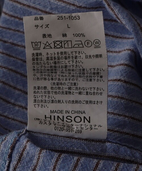 HINSON(ヒンソン)の「HINSON/ヒンソン レギュラーカラー ショートスリーブストライプシャツ/シワ加工/リラックスフィット(シャツ/ブラウス・メンズ・オフホワイト/サックスブルー/グレー・MEDIUM/LARGE)」の14枚目の写真