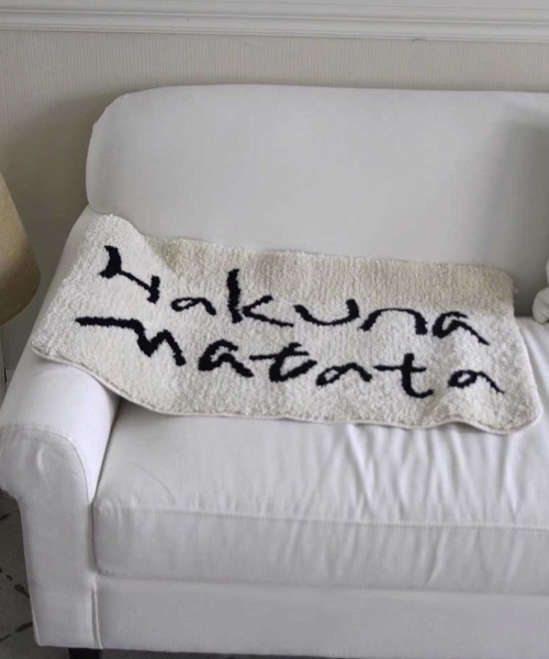 HakunaMatata ラグ（ラグ/マット）｜Made in I（メイドインアイ）の