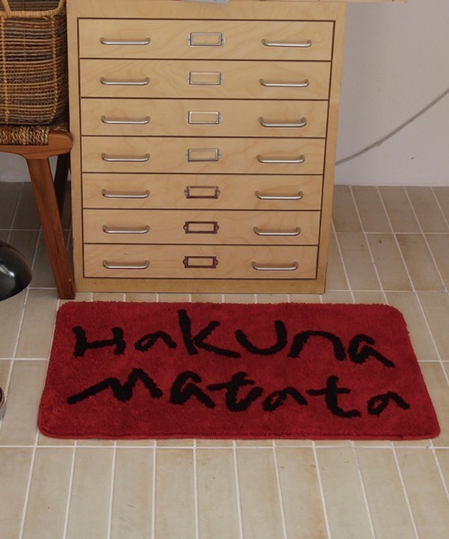 Made in I（メイドインアイ）の「HakunaMatata ラグ（ラグ/マット・レディース・ブルー/アイボリー/レッド・FREE）」の12枚目の写真