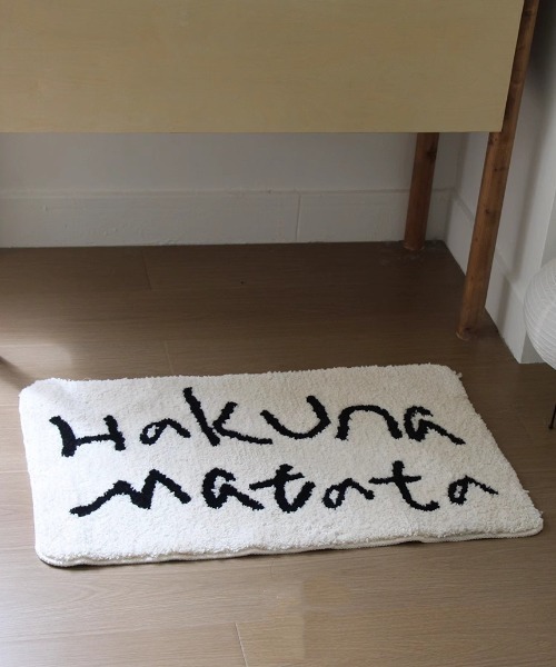 Made in I（メイドインアイ）の「HakunaMatata ラグ（ラグ/マット・レディース・ブルー/アイボリー/レッド・FREE）」の18枚目の写真