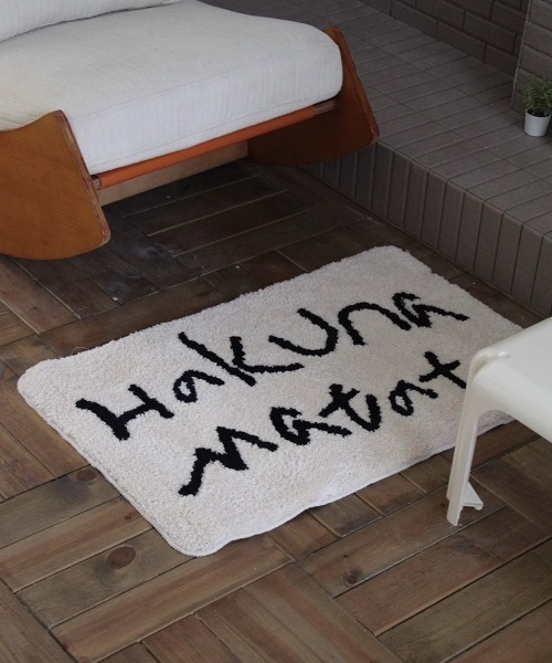 HakunaMatata ラグ（ラグ/マット）｜Made in I（メイドインアイ）の