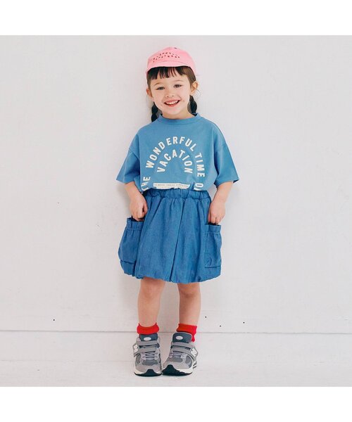 p.premier(ピードットプルミエ)の「We love VACATION2柄シンプルロゴ半袖Tシャツ(Tシャツ/カットソー・キッズ・ブラウン/グリーン/レッド/ベージュ/チャコール/イエロー/ブルー/アイボリー・80/90/100/110/120/130/140)」の12枚目の写真