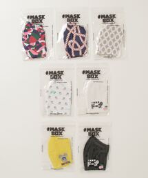 PR01.(s[A[)MASK BOX Assort 7(}XN)