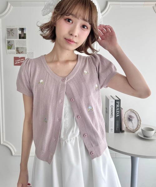Loueme(ルエム)の「ローズ刺繍アイレットニットカーディガン(カーディガン/ボレロ・レディース・レッド/ピンク/ホワイト・FREE)」の10枚目の写真