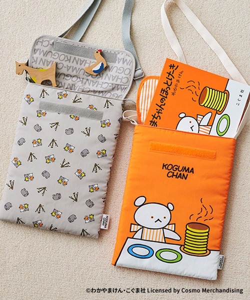 studio CLIP（スタディオクリップ）の「ふかふかBOOKケース[こぐまちゃんえほんコラボ]（ショルダーバッグ・レディース・その他1/その他2・FREE）」の17枚目の写真