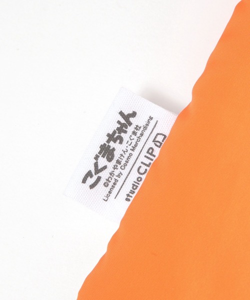 studio CLIP（スタディオクリップ）の「ふかふかBOOKケース[こぐまちゃんえほんコラボ]（ショルダーバッグ・レディース・その他1/その他2・FREE）」の10枚目の写真