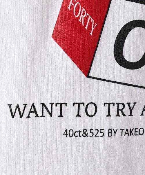 40ｃｔ＆525（フォーティーカラッツアンドゴーニーゴ）の「【Sサイズ～】キューブグラフィック半袖Tシャツ（Tシャツ/カットソー・メンズ・ブラック/ホワイト/ブルー系その他・01/02/03/04）」の14枚目の写真