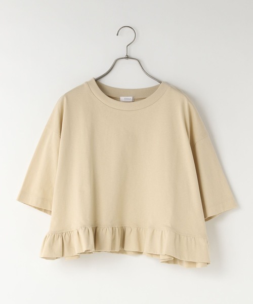 LOWRYS FARM（ローリーズファーム）の「スソフリルＴＥＥ　499875（Tシャツ/カットソー・レディース・ベージュ/オフホワイト/ブラック・LONG/SHORT）」の17枚目の写真