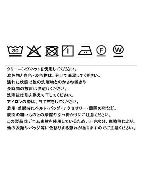 Eimee Law(エイミーロウ)の「デニムMIXシアーチュニックシャツ(シャツ/ブラウス・レディース・ブラック/ネイビー・FREE)」の3枚目の写真
