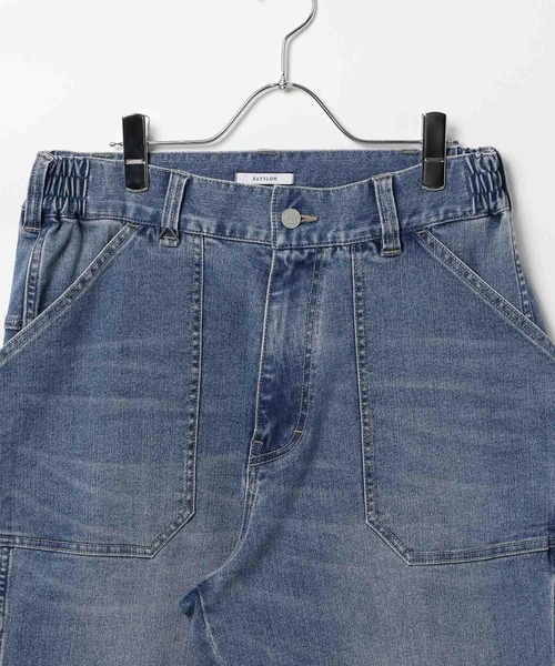 BAYFLOW(ベイフロー)の「【累計販売数15万本突破!】BOUNCYCLEペインターパンツ【ストレッチ】(その他パンツ・メンズ・ブラウン/ブラック系その他/ダークブルー/ライトブルー/ブラック・LARGE/MEDIUM)」の9枚目の写真