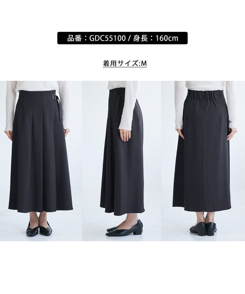 PGG新品タグ付きスカート レディハンサムシリーズ ウールライクタックキルトスカート