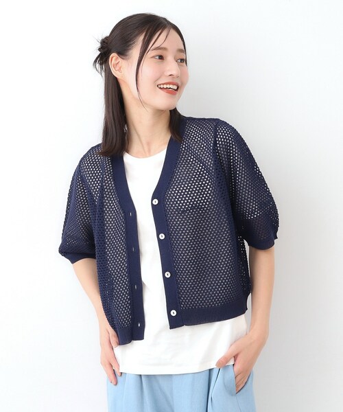 LAURA ASHLEY（ローラアシュレイ）の「【STORY掲載！/リネン混／体型カバーにおすすめ】フィッシュネット カーディガン（カーディガン/ボレロ・レディース・ライトベージュ/ネイビー・38/40）」の7枚目の写真