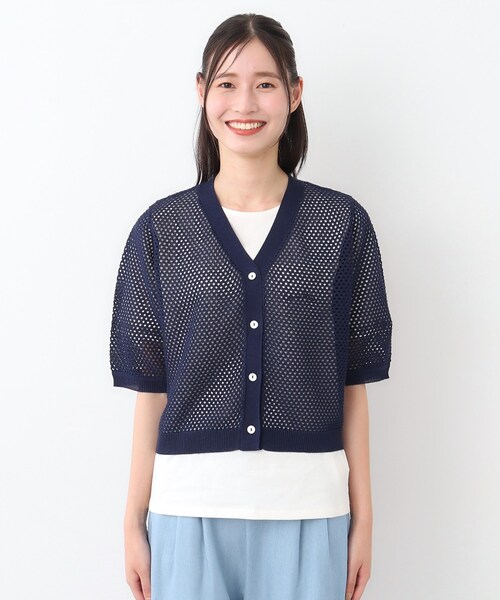 カーディガン 「リネン混／体型カバーにおすすめ」フィッシュネット カーディガン レディース リネン混／体型カバーにおすすめ】フィッシュネット