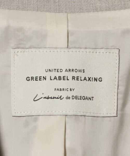 セール】ダブルクロス ダブル ジャケット ウォッシャブル ストレッチ