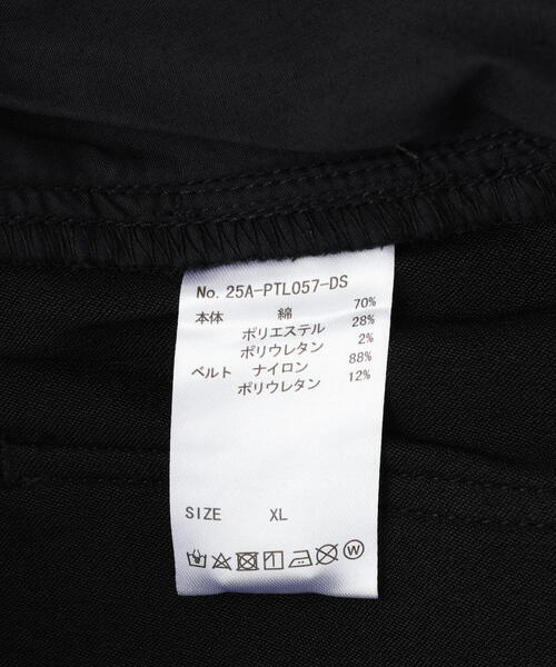 DANKE SCHON（ダンケシェーン）の「DankeSchon/ダンケシェーン/TCBLACK FLARE CARGOPANTS（カーゴパンツ・メンズ・ブラック・L/S/XL/M）」の4枚目の写真