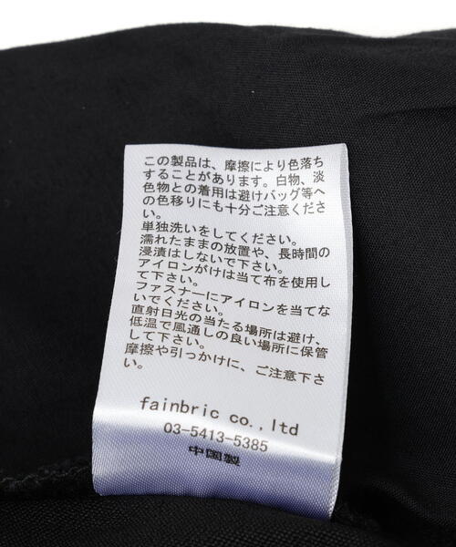 DANKE SCHON（ダンケシェーン）の「DankeSchon/ダンケシェーン/TCBLACK FLARE CARGOPANTS（カーゴパンツ・メンズ・ブラック・L/S/XL/M）」の3枚目の写真